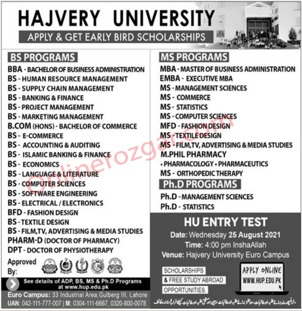  hajvery university admissions 2021-onlinerozgar