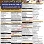 iub-admission-2021-onlinerozgar