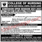 Certified Nursing Assistant-AMDC Admissions 2021-onlinerozgar